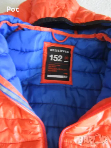 Детско  зимно яке+ спортни ръкавички, снимка 12 - Детски якета и елеци - 47614337