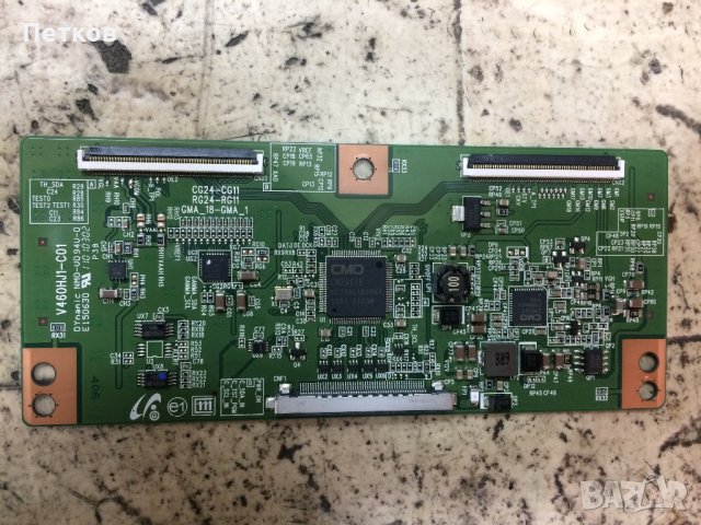 Продавам работещи Т-кон бордове., снимка 11 - Части и Платки - 13802004