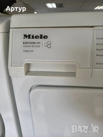 Сушилня Miele, снимка 2 - Сушилни - 53472901