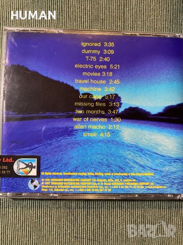 Pyromania,Saturn,Solaris,Ренегат, снимка 5 - CD дискове - 43764852