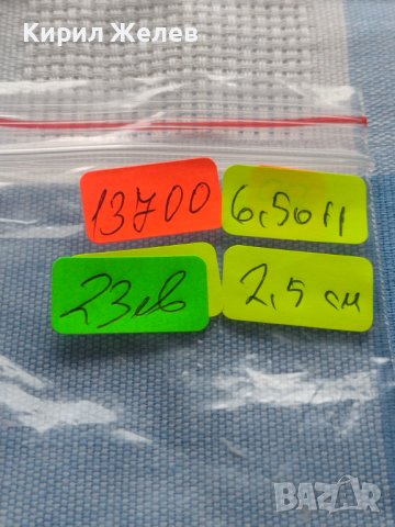 Сребърна монета 20 кройцера 1838г. Фердинанд първи Будапеща Австрийска империя 13700, снимка 11 - Нумизматика и бонистика - 42967775