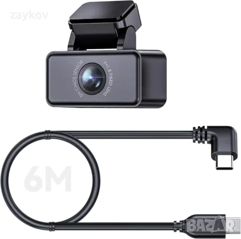 2.7K задна камера за VANTRUE E360 / E2 Dash Cam, WDR задна камера със STARVIS 2