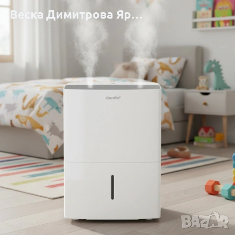 Влагоабсорбатор Comfee MDDF-20DEN7 – 20 л/24 ч, за помещения до 52 m², 440 W, R290, снимка 2 - Влагоабсорбатори и влагоуловители - 53077142