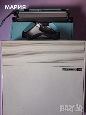 Пишеща машина -Марица-30, снимка 2 - Друго - 51482366