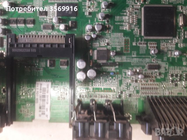 продавам борд 17MB12-3, снимка 3 - Части и Платки - 39380838