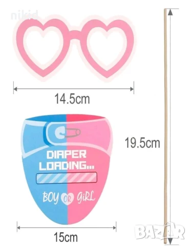 30 Аксесоари разпознаване разкриване пола бебето момиче момче Boy or Girl gender party парти props, снимка 4 - Други - 51057672