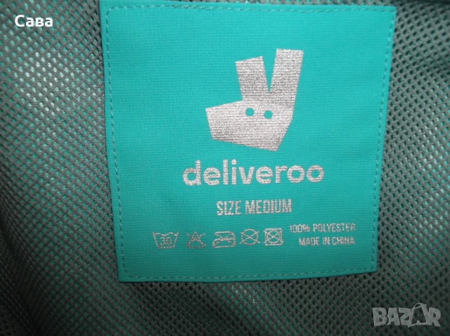 Яке пролет,есен DELIVEROO  мъжко,М