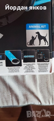 Робот прахосмукачка Rowenta Explorer Serie 40 Animal Kit (RR7267WH) – Като нов, без батерия!, снимка 2 - Прахосмукачки - 52771334