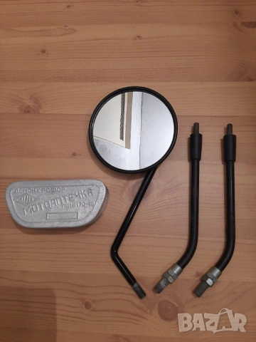 Части за CZ 350, Ковровец, снимка 5 - Мотоциклети и мототехника - 52105836