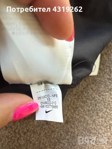 Дамски къс клин Nike, снимка 5 - Клинове - 52303300