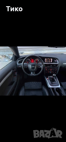 Продавам продавам личният си автомобил Ауди S5, снимка 7 - Автомобили и джипове - 52991421