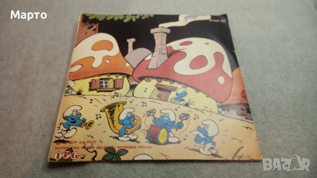 Малки грамофонни плочи, детски песни на френски за франкофони, снимка 10 - Колекции - 43984056