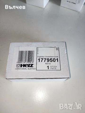 Дигитален стаен термостат Herz 1779501, снимка 2 - Друга електроника - 48785284