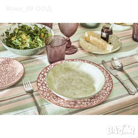 Сервиз за хранене със свеж дизайн, снимка 3 - Сервизи - 43839727