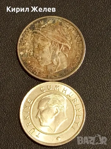 Лот монети от цял свят 10 броя ПОЛША, УКРАЙНА, ТУРЦИЯ за КОЛЕКЦИЯ 37404, снимка 7 - Нумизматика и бонистика - 48487647