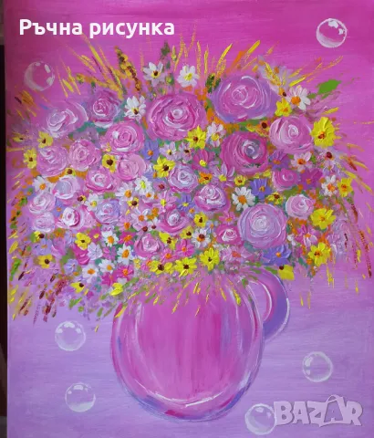 Авторски картини по 100лв за брой ,всякакви теми , снимка 9 - Картини - 48252341