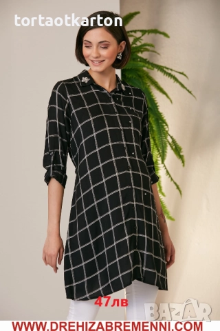 Рокли и туники за бременни, снимка 8 - Дрехи за бременни - 52122789