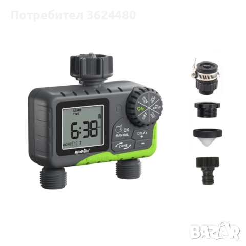 Таймер с Лесен за Четене LCD Дисплей 4490, снимка 2 - Напояване - 52773948