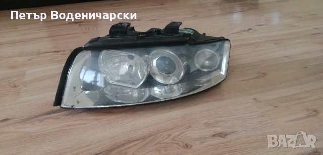 Ляв фар Ауди А4 Audi A4
Оригинален.
С Номер 8E0 941 003
Гаранция