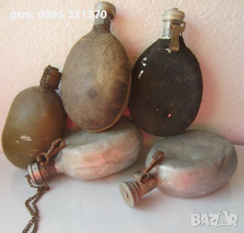 Манерки - Стара войнишка манерка, манерка Украйна, Трудно се напивам - манерка, порцелан, снимка 1