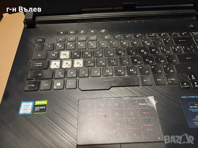 asus rog strix g ( цял за части или ремонт ), снимка 7 - Части за лаптопи - 53434444