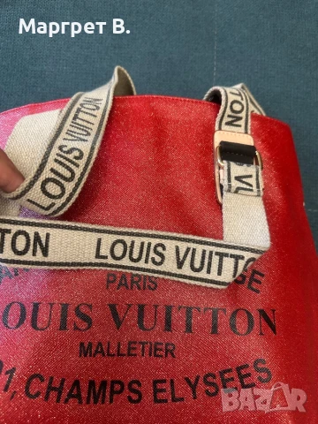 Елегантна чанта НОВА, снимка 3 - Чанти - 50753916