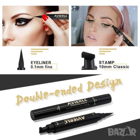 Двойна очна линия-писалка с дълготраен ефект и водоустойчивост, снимка 8 - Други - 50379822