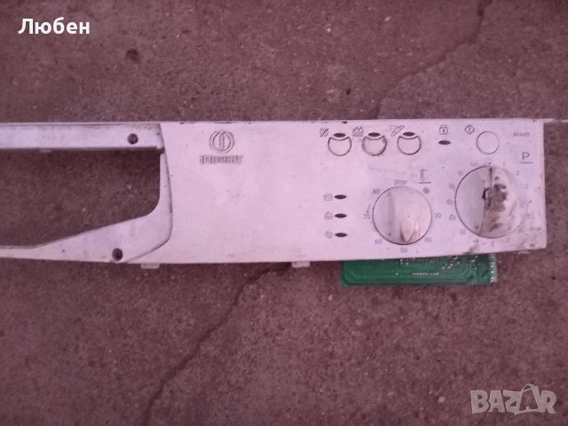 Продавам платка  управление за пералня Indesit WIA82, снимка 2 - Перални - 50791106