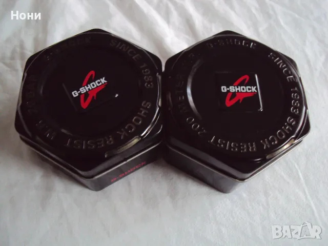 G-Shock Метални кутии от часовник Оригинал, снимка 1