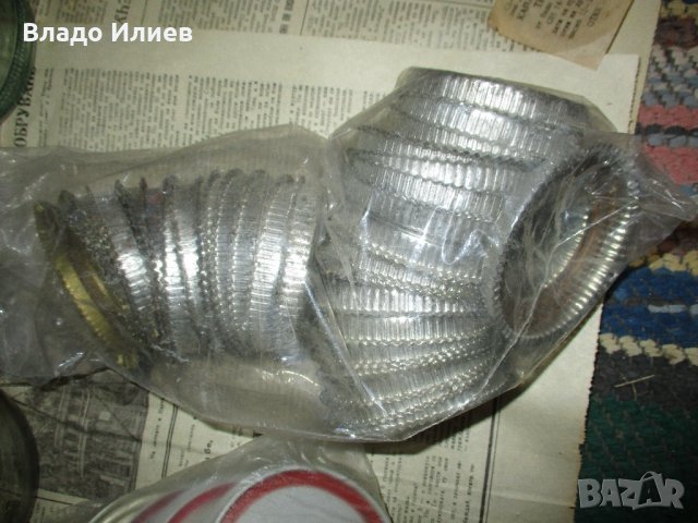 Буркани 1 и 1,7 литра,лютеница и други.Капачки за буркани-Омния и бяло тенеке, снимка 3 - Буркани, бутилки и капачки - 33544122