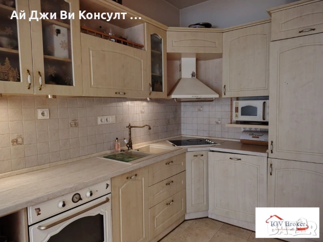 Двустаен апартамент в Центъра