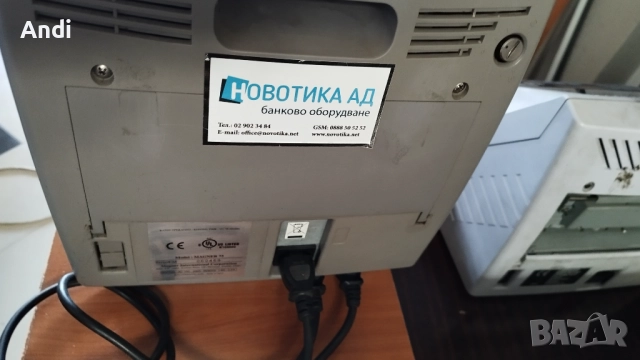 Magner 75 банкнотоброячна машина - Магнер 75, снимка 8 - Друго търговско оборудване - 52542681