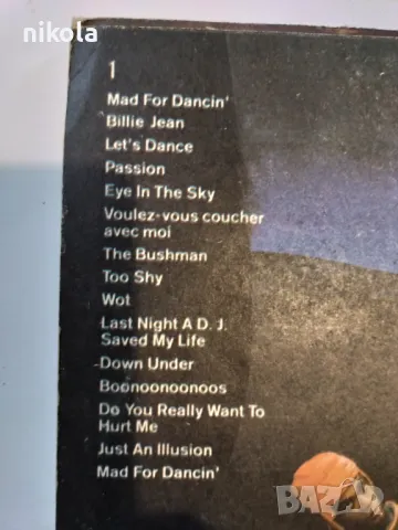 Грамофонни плочи на чужди изпълнители издадени в България-5лв, снимка 13 - Грамофонни плочи - 49246163