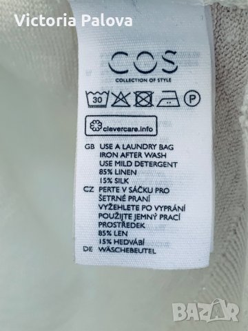 COS Швеция разкошна жилетка лен и коприна, снимка 5 - Жилетки - 38430485
