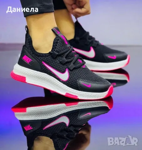 Олекотени маратонки Найк 