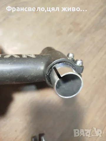 Нова лапа за двата вида стержен за кормило 25.4 за велосипед колело , снимка 3 - Части за велосипеди - 49254040