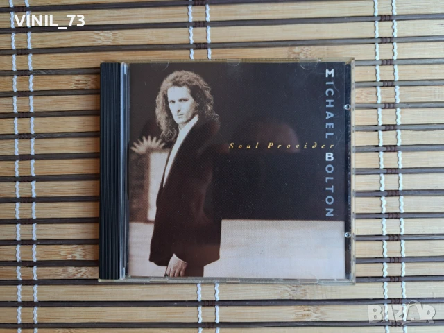 Michael Bolton – Soul Provider