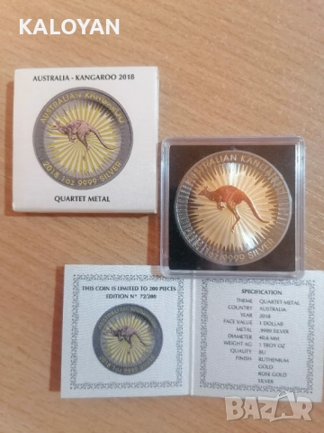 Инвестиционна монета сребро , снимка 2 - Нумизматика и бонистика - 52637310