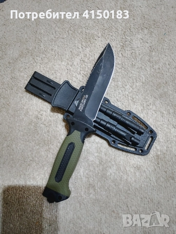 Тактически нож 50 лв 