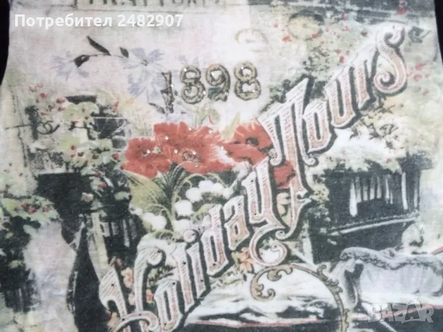 Дамска блуза  , снимка 8 - Блузи с дълъг ръкав и пуловери - 48832471