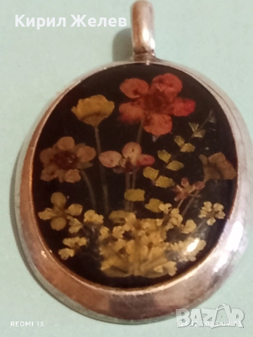 Сребърен медальон флорален мотив майстоска ръчна изработка 28037, снимка 6 - Колиета, медальони, синджири - 52889688