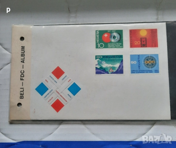 Пликове стари за писма, снимка 4 - Филателия - 52641211