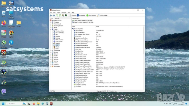 Видео карта NVidia Quadro FX 380 256MB GDDR3 128bit PCI-E, снимка 14 - Видеокарти - 52886116