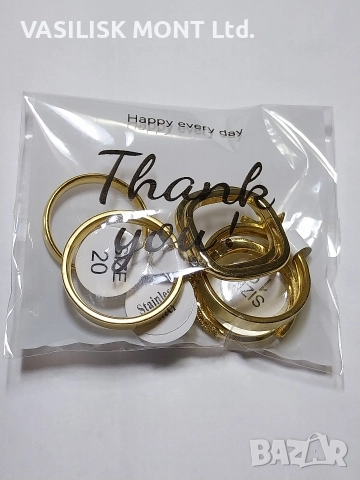 Комплект пръстени медицинска стомана