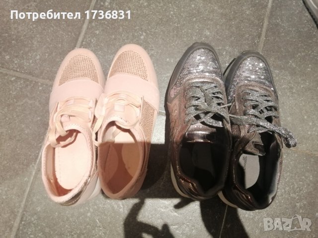 Нови обувки по 10 лв в Дамски ежедневни обувки в гр. Бургас - ID39623392 —  Bazar.bg
