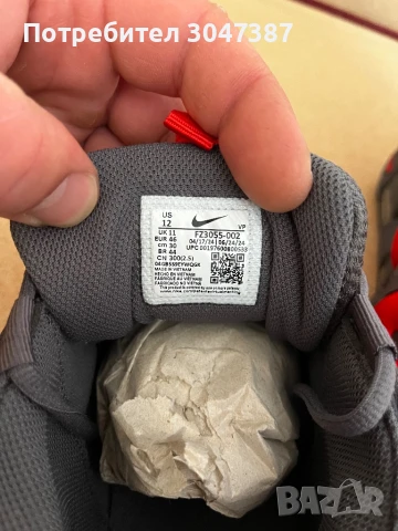 Nail AIR, снимка 6 - Маратонки - 51095760