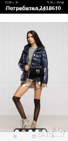 PINKO Womens Jacket Parka Size S / M НОВО! ОРИГИНАЛ! Дамско зимно яке !, снимка 15 - Якета - 52773232