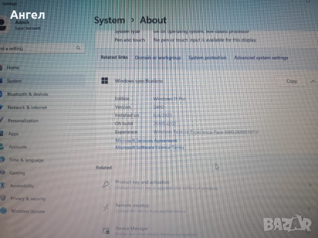 Лаптоп DELL Latitude e6410, снимка 3 - Лаптопи за дома - 50552953
