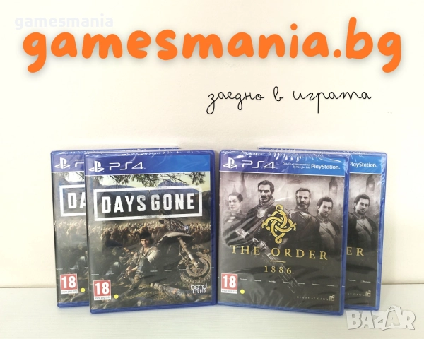 [ps4] ! Чисто НОВИ ! Gran Turismo 7 / Експресна доставка!, снимка 9 - Игри за PlayStation - 45993634