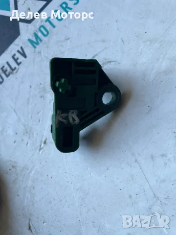 9677539480 датчик колянов вал от Peugeot 301, 1.5 BlueHDI, 102 кс., двигател YHY, 6 ск.